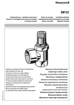 SM152 - Honeywell