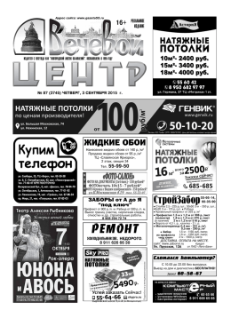 &ETH;&aring;&igrave;&icirc;&iacute;&ograve;