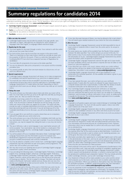 Summary regulations for candidates 2014