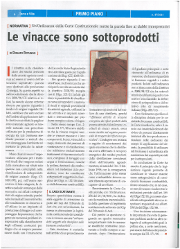 Le vinacce sono sottoprodotti