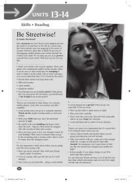 Be Streetwise!
