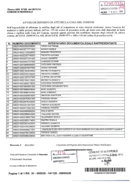 N...:..,L l CROо`AOI..O-EIIO