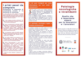 Visualizza la brochure illustrativa