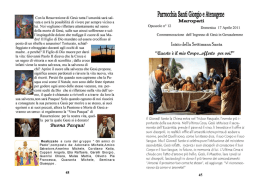 Panocchia Santi Giorgio e Atenogene