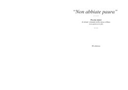 Non abbiate paura