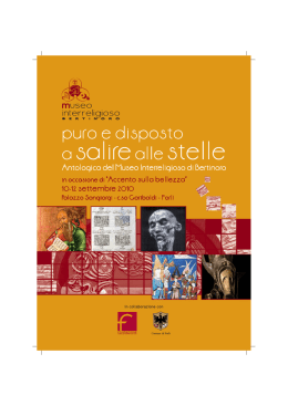 opuscolo-puro-e-disposto