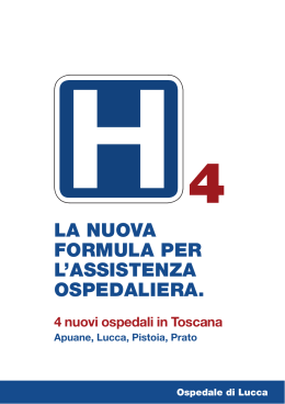Brochure nuovo ospedale Lucca