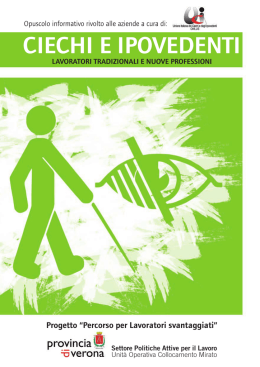 Ciechi e ipovedenti - Lavori tradizionali e nuove professioni (Brochure)