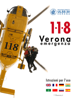 Opuscolo informativo del Suem dal sito ulss 20