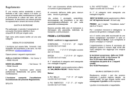 Opuscolo in stile classico