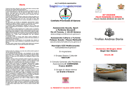 Opuscolo in stile classico