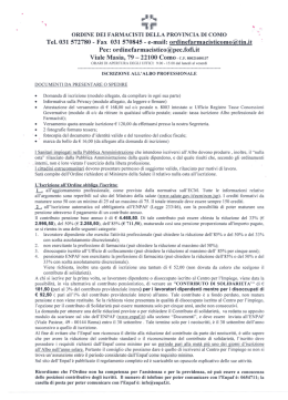 Modulo iscrizione
