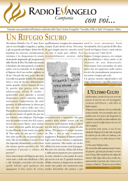 Visualizza il nostro giornalino anno 2003