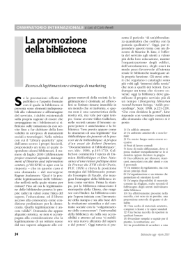 La promozione della biblioteca