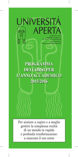 Cr UA Opusc 15