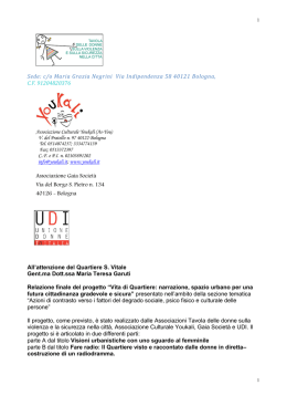 5. Relazione finale del progetto