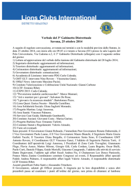 Verbale gabinetto Distrettuale allargato