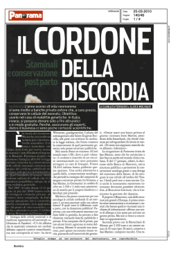 Il cordone della discordia