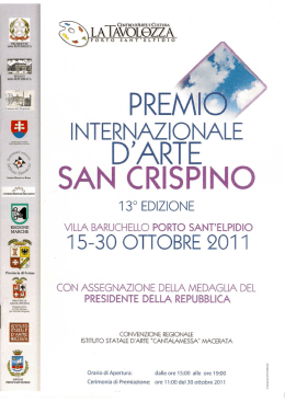 opuscolo premio san crispino 2011