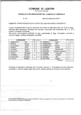 Approvazione nuova Carta del Servizio idrico Integrato