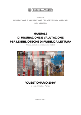 manuale di misurazione e valutazione di