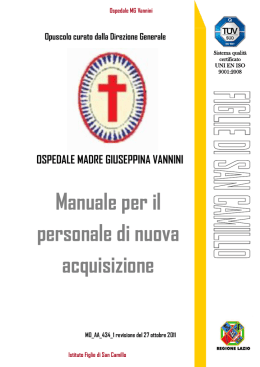 Manuale per il personale di nuova acquisizione