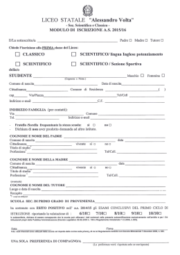 domanda iscrizione