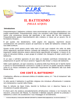 il battesimo