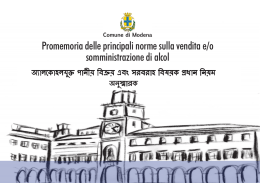 opuscolo informativo