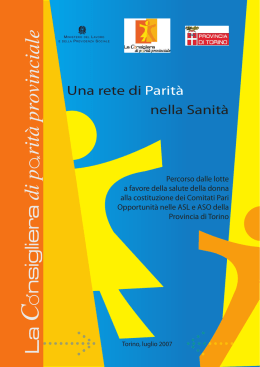 Una rete di Parit&agrave; nella Sanit&agrave;