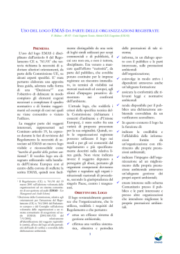 Uso del logo EMAS da parte delle organizzazioni registrate