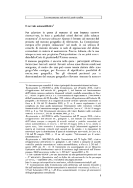 studio legale associato - STUDIO LEGALE SIMONINI CORATZA