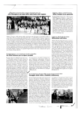adol<u hanno assicurato il loro sostegno al Progetto rurrore.clr
