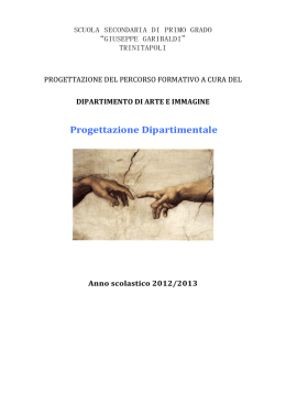 Progettazione dipartimentale di Arte