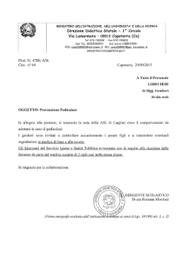 ministero dell`istruzione. dell`universita` e della ricerca
