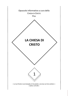 la chiesa di cristo - Chiesa di Cristo in Pisa