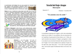 Parrocchia Santi Giorgio e Atenogene