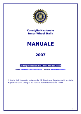 Appendice allo Statuto 2007