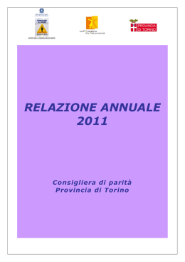 Relazione attività 2011