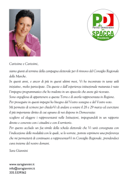 lettera ai cittadini