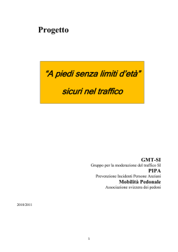 Scheda di progetto