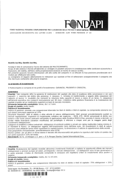 scelta multicomparto