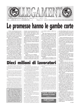 Collegam. N. 21 del 1-11-2003