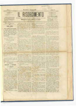 VATICANUS E VAGITANUS