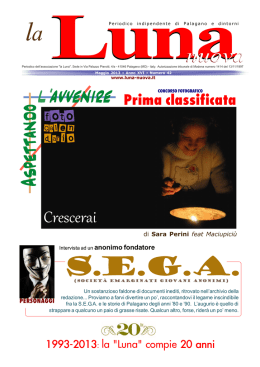 SEGA - Luna Nuova
