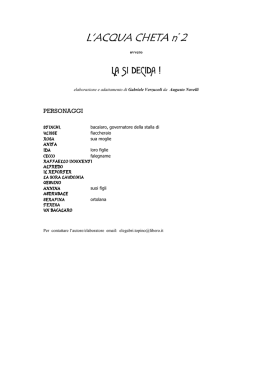 L`acqua cheta N&deg;2