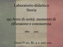 Laboratorio didattico di Storia