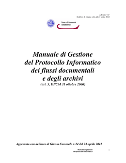manuale gestione protocollo informatico