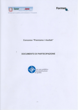 Il piano formativo: un investimento sul capitale umano della PA per