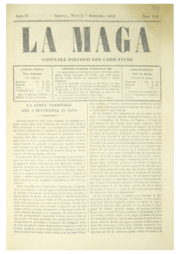 Sfoglia fascicolo